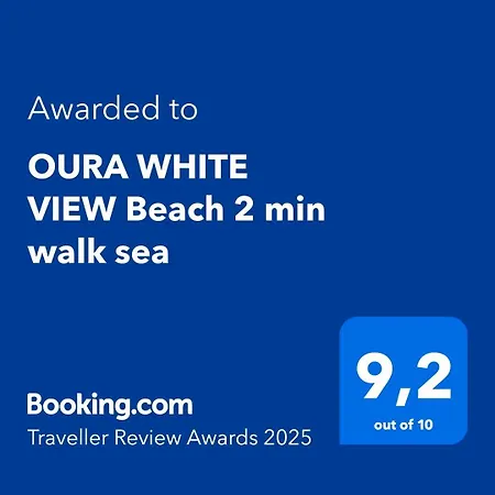 Oura White View 2 Min Walk Sea Albufeira